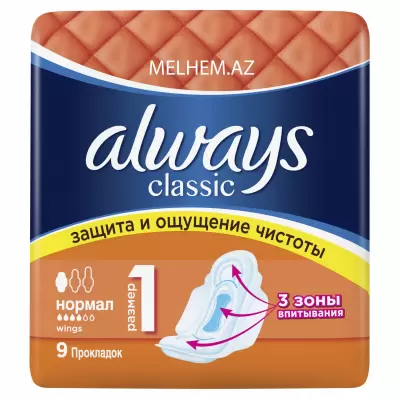 ALWAYS CLASSİC GİGİYENİK QADIN BEZİ NORMAL 9 ƏDƏD