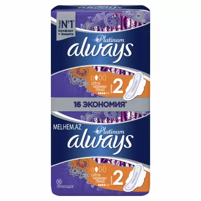 ALWAYS PLATINUM NORMAL N 16