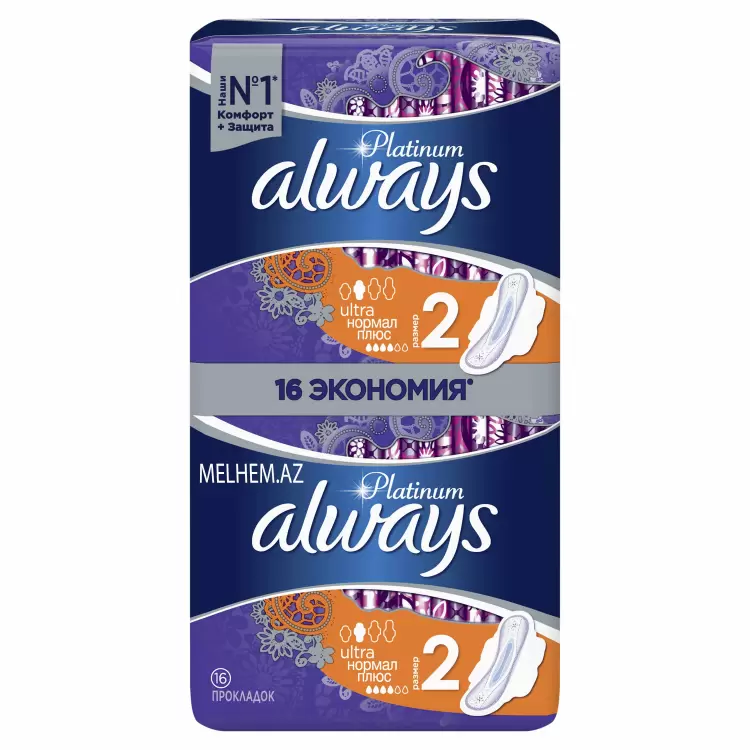 ALWAYS PLATINUM NORMAL N 16