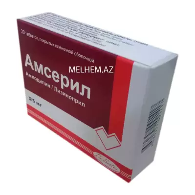 AMSERİL N30 5/5 MQ
