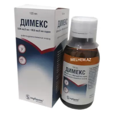 DIMEX