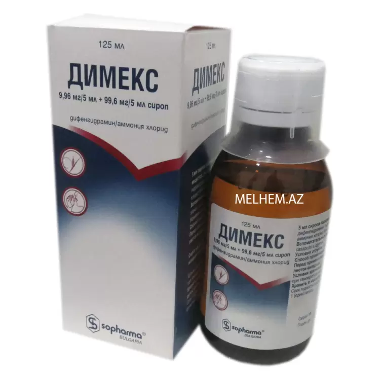 DIMEX