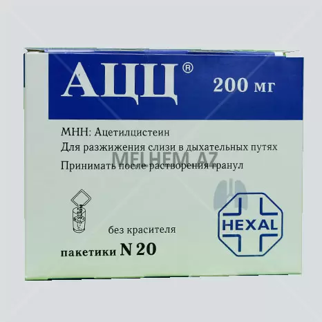 ASS 200 (şaşe)