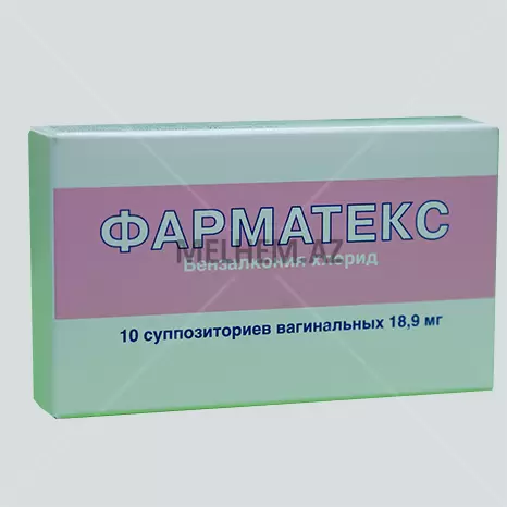 PHARMATEX-FARMATEKS