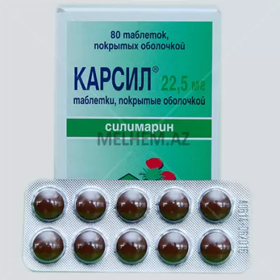 KARSİL