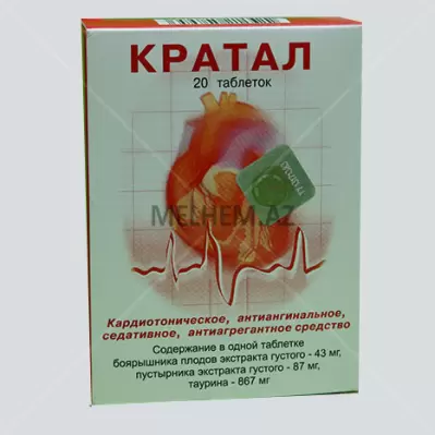KRATAL