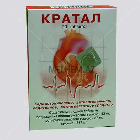 KRATAL