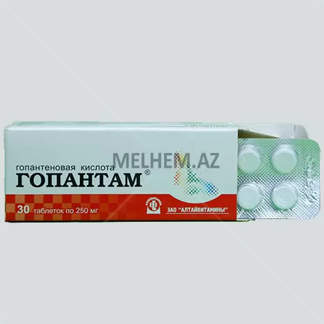 QOPANTAM