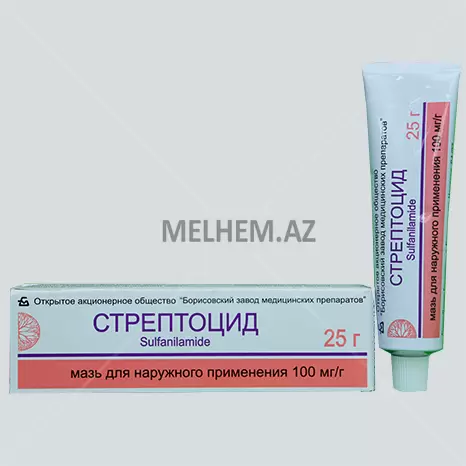 STREPTOSİD
