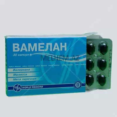 VAMELAN