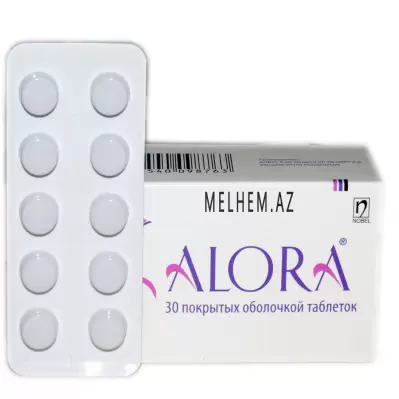 ALORA