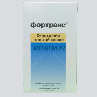FORTRANS
