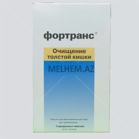 FORTRANS