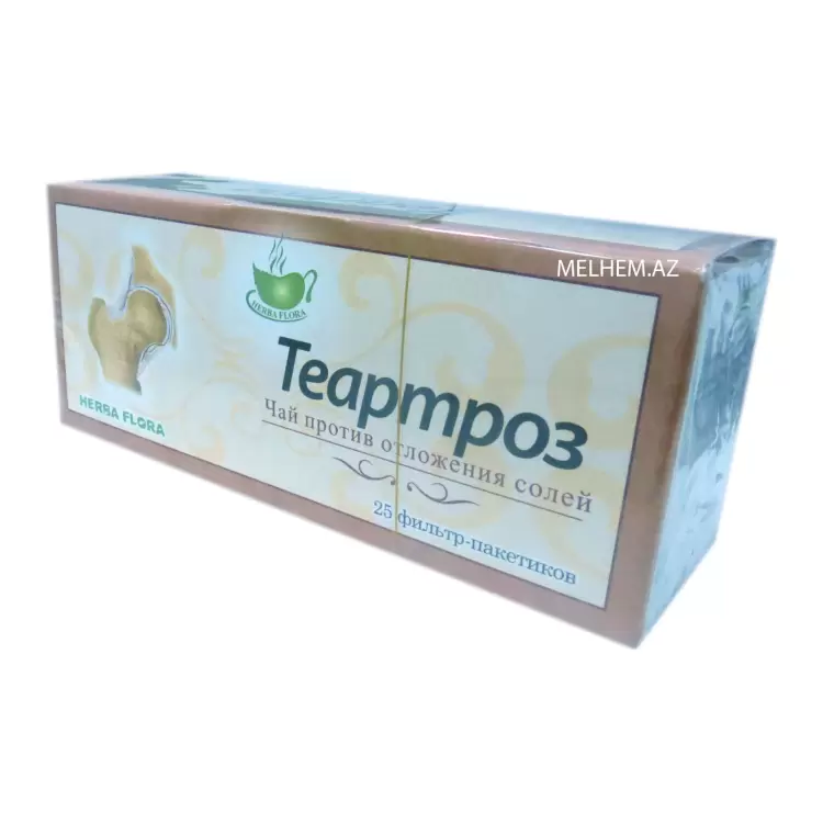 TEARTROZ ÇAY
