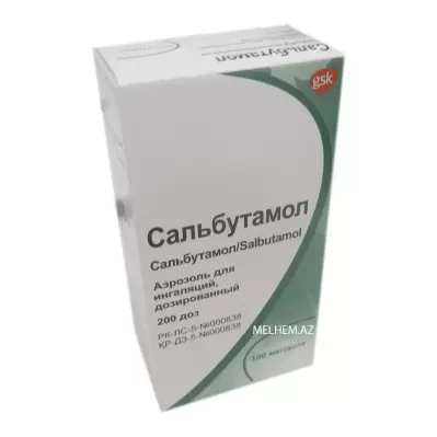 SALBUTAMOL