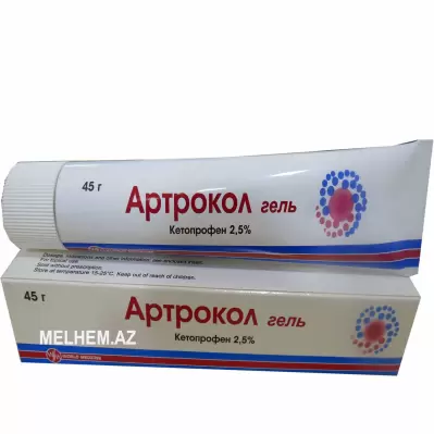ARTROKOL