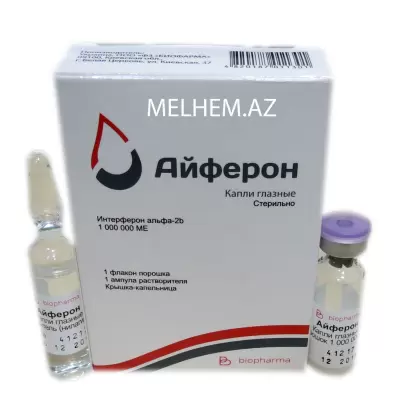 AYFERON