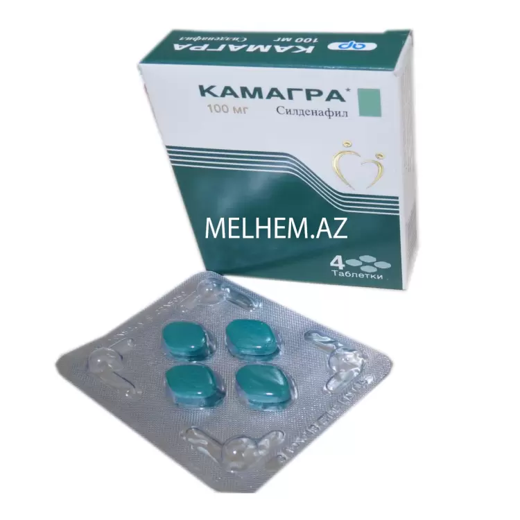 KAMAQRA