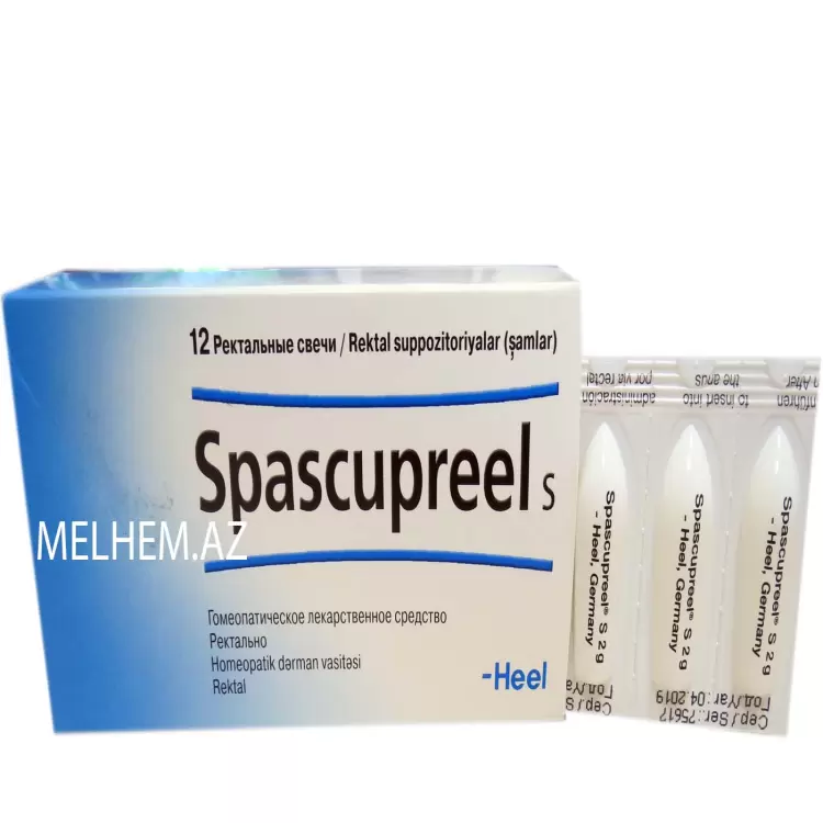 SPASCUPREEL S
