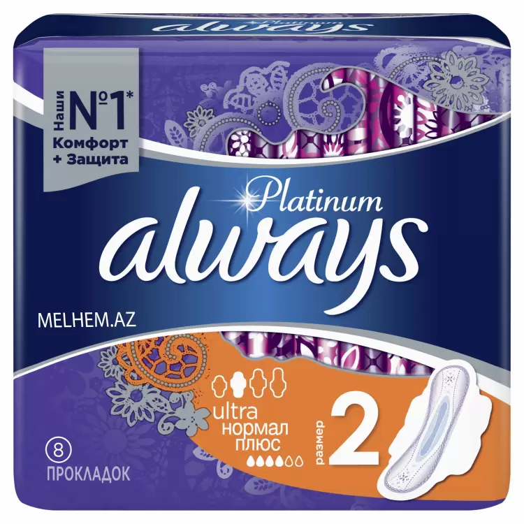 ALWAYS PLATİNUM ULTRA NORMAL PLUS N 8