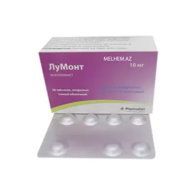 LUMONT 10 mq