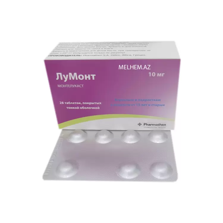 LUMONT 10 mq