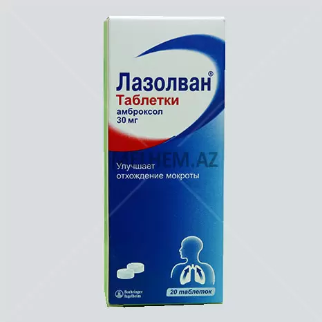 LAZOLVAN  TABLETKA