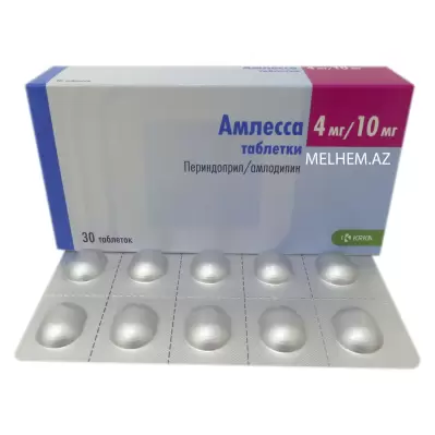 AMLESSA 4MQ\10 MQ