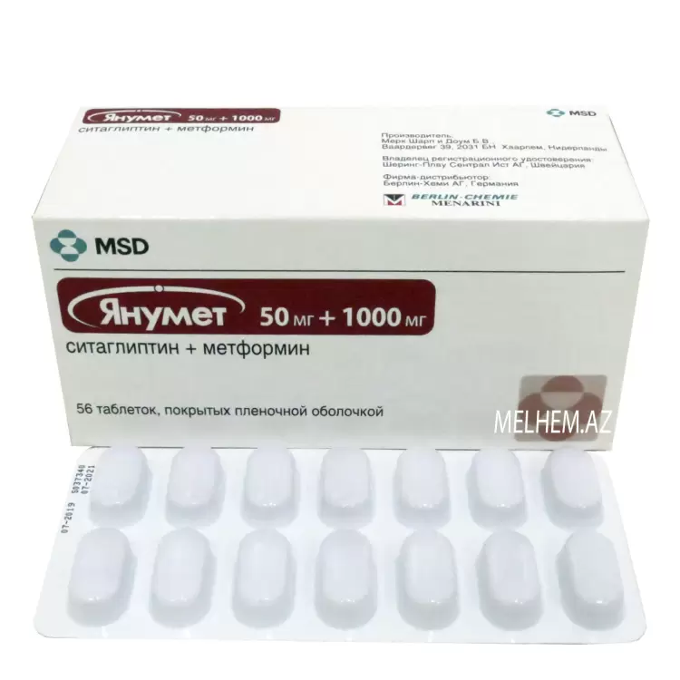 YANUMET 50 MQ+1000 MQ