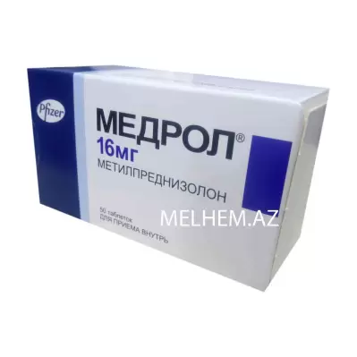 MEDROL 16MQ N50 (TABLETKA)