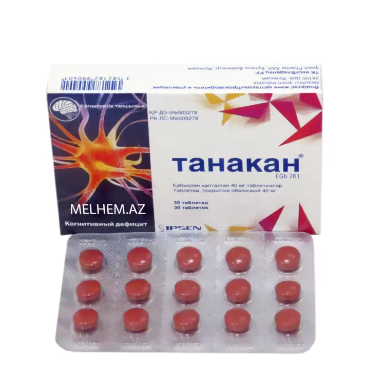 TANAKAN 40 MQ N30