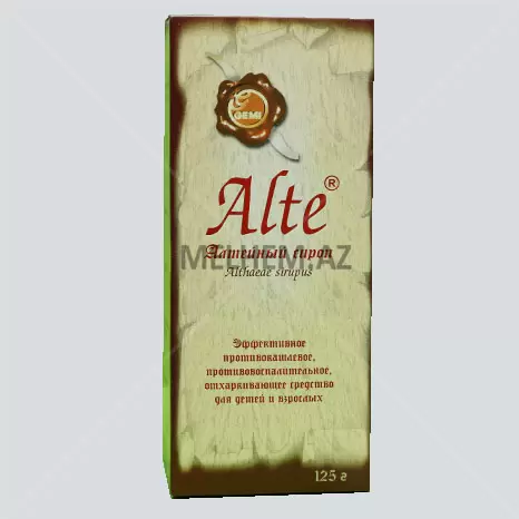 ALTE (GÜLXƏTMİ ŞƏRBƏTİ)