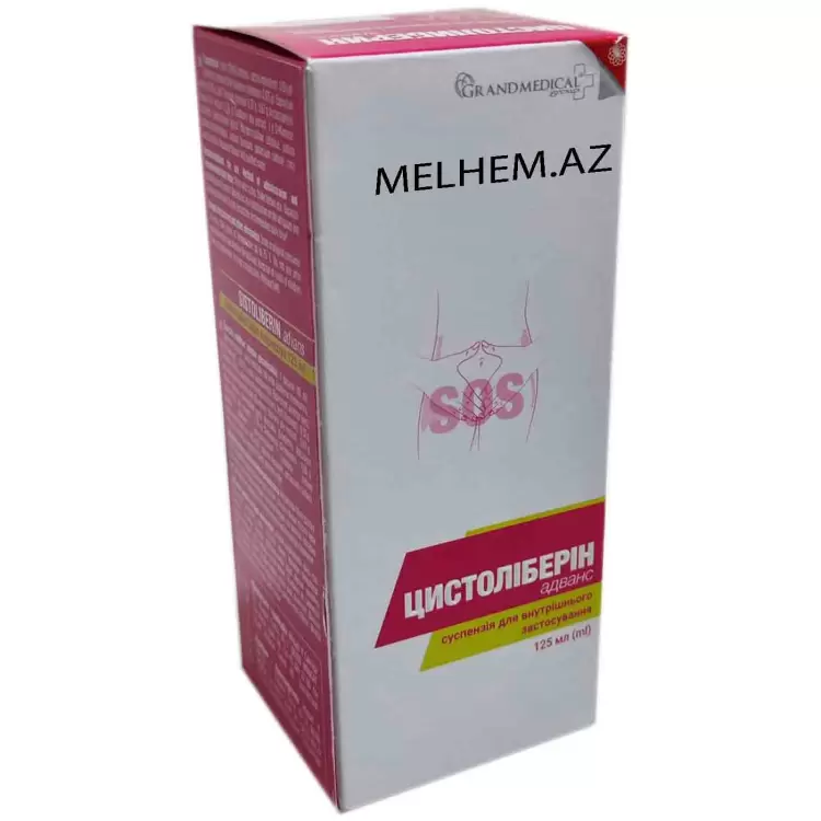 CYSTOLIBERIN 125 ML (SUSPENZİYA)