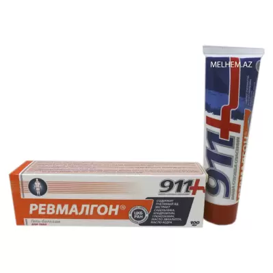 REVMALQON 911+