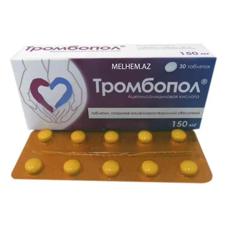 TROMBOPOL 150 MQ