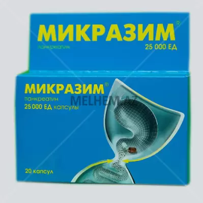 MİKRAZİM