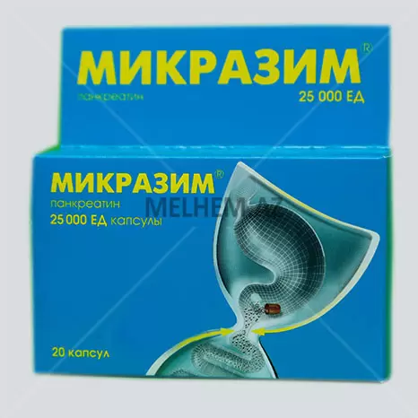 MİKRAZİM