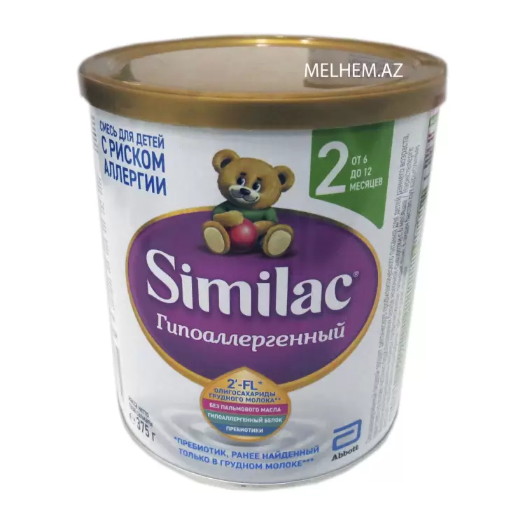 SIMILAC 2 ( QIPOALLERQENNIY )