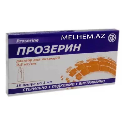 PROZERİN