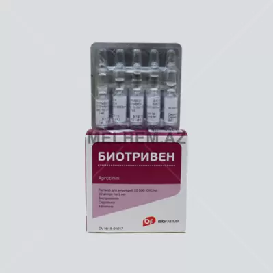 BIOTRIVEN 1 ML N10 (AMPUL)