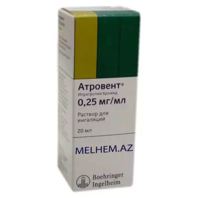ATROVENT 0,25MQ/ML 20 ML (DAMCI)