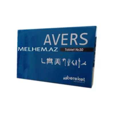 AVERS N30 (TABLET)