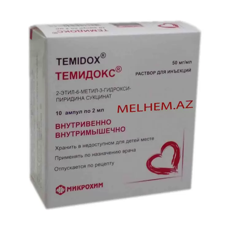 TEMIDOX 2 ML N10 (AMPUL)