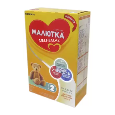 MALYUTKA 2