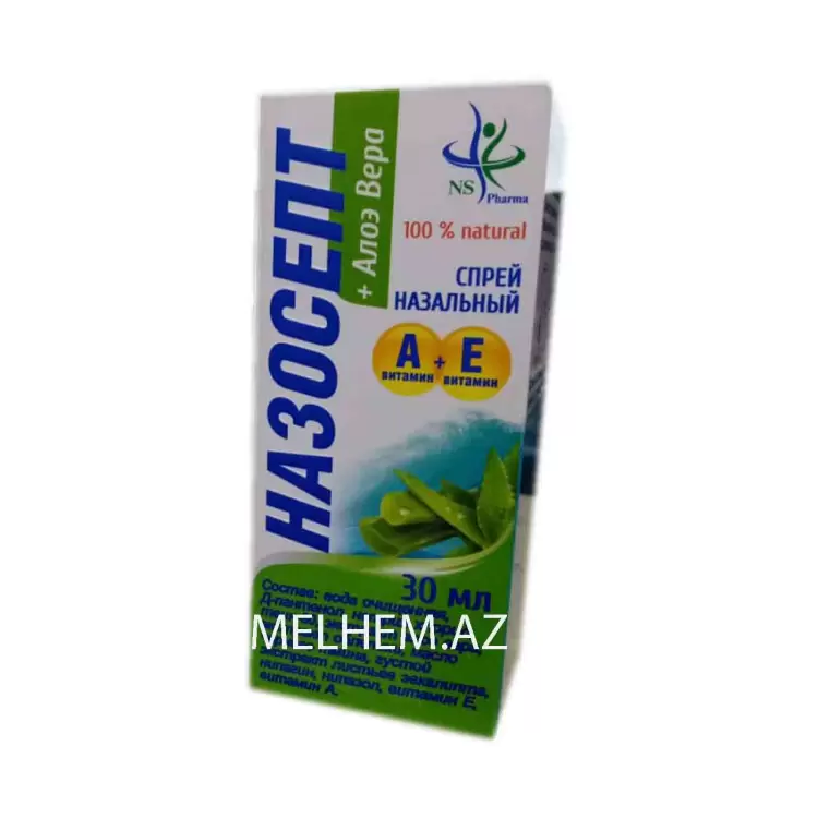 NAZOSEPT + ALOE VERA 30 ML (SPREY)