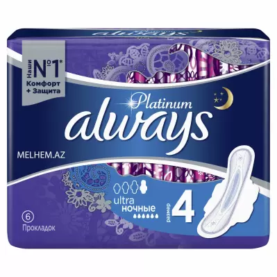 ALWAYS  PLATİNUM ULTRA NİGHT N 6