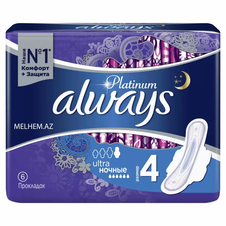 ALWAYS  PLATİNUM ULTRA NİGHT N 6