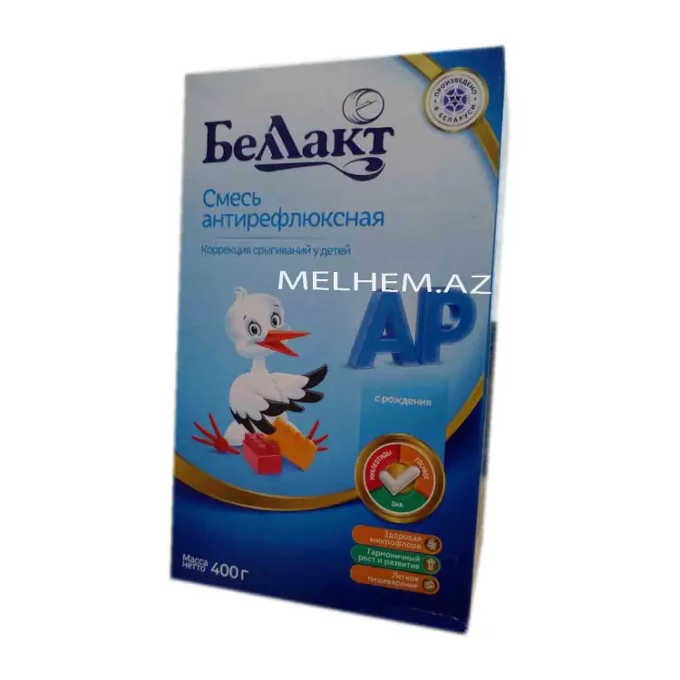 BELLAKT AR 400 Q
