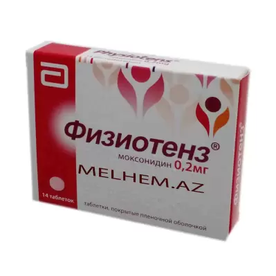 FIZIOTENZ 0,2 MQ N14 (TABLET)