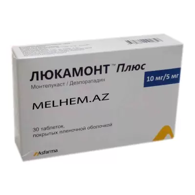 LYUKAMONT PLYUS 10 MQ/5 MQ N30 (TABLET)
